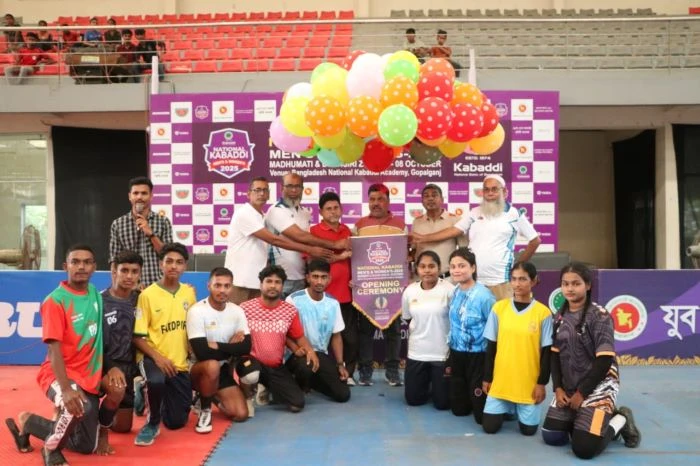 জাতীয় কাবাডি চ্যাম্পিয়নশিপে পুরুষ ও নারী বিভা‌গে দাপট দে‌খি‌য়ে জিতলো স্বাগ‌তিক গোপালগ‌ঞ্জ 